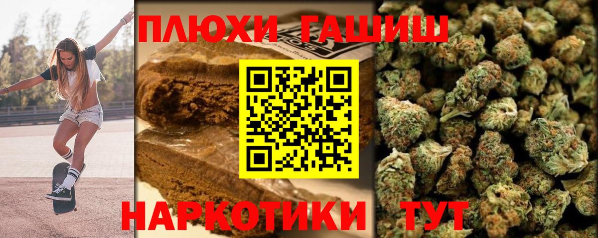 ТГК Родники