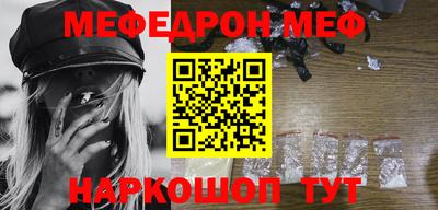 метадон Рязань