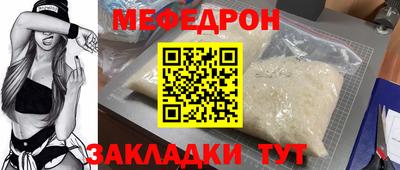 метадон Рязань