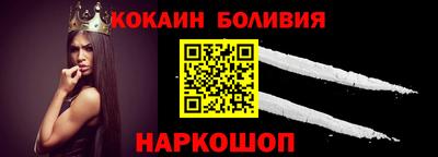 метадон Рязань