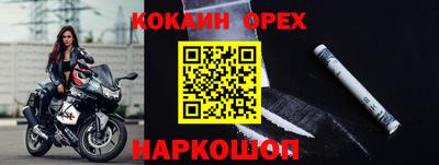 метадон Рязань