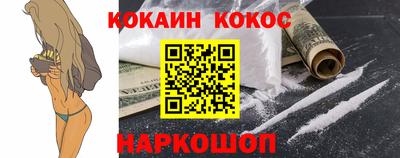 метадон Рязань