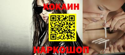 метадон Рязань