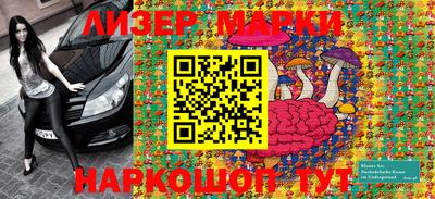 мефедрон VHQ Рыбинск