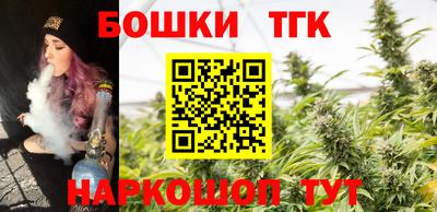 мефедрон VHQ Рыбинск