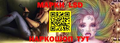 метадон Рязань