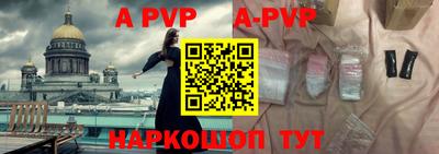 метадон Рязань