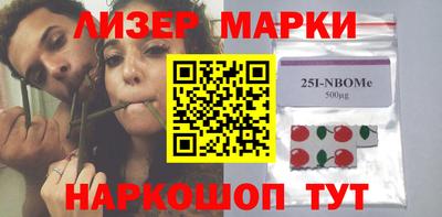 метадон Рязань