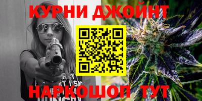 мефедрон VHQ Рыбинск