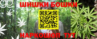 метадон Рязань
