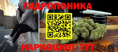 синтетический гашиш Рузаевка