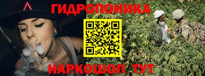 метадон Рязань