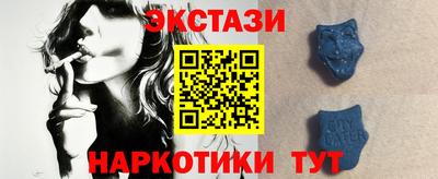 метадон Рязань