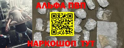 метадон Рязань