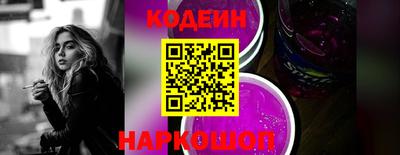 метадон Рязань