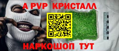 метадон Рязань