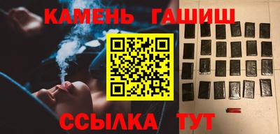 мефедрон VHQ Рыбинск