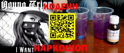 метадон Рязань
