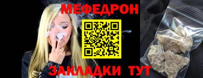 метадон Рязань