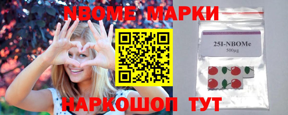 LSD-25 экстази ecstasy  Вход с VPN  Родники 