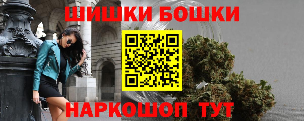 Конопля LSD WEED Родники
